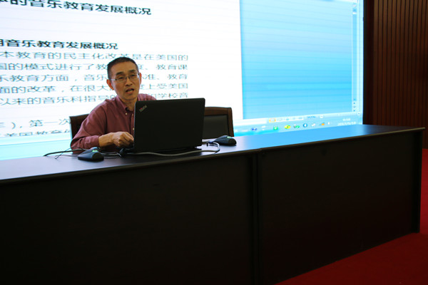 2017052417282879.jpg 英国365集团公司学术信息三则